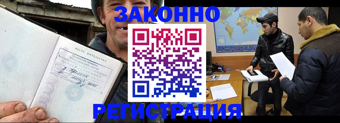 регистрация для дет. сада в Питкяранте